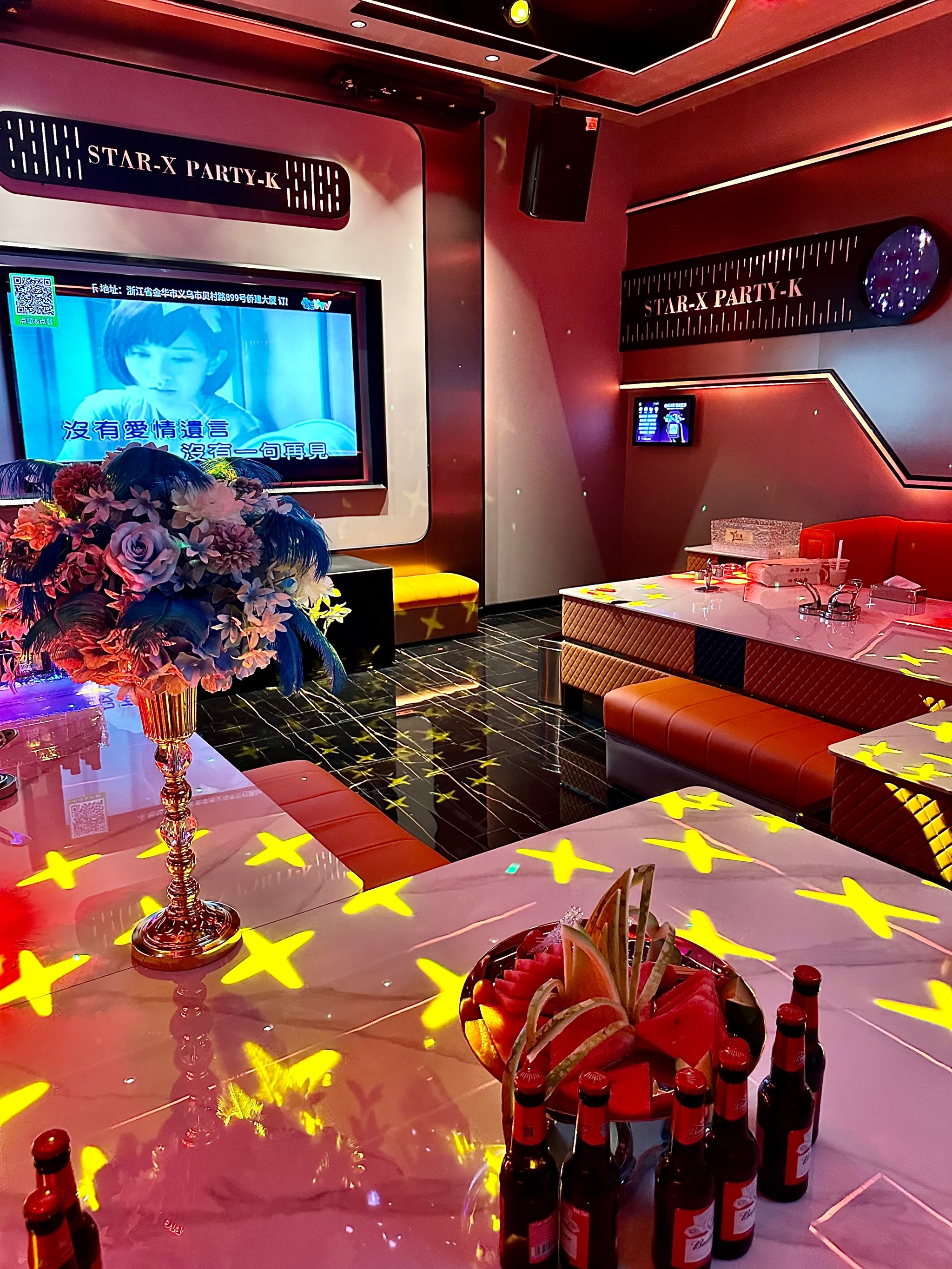 临沂商务ktv完美商务ktv攻略-蒙阴县ktv预定